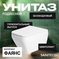 Saniteco KW-9010W + Marberg 410 SE CR + Marberg 410
