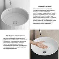 Wellsee Chalice Perfection 230613000 (отдельностоящий, без отверстия под смеситель, матовый черный/глянцевый белый) Image #5