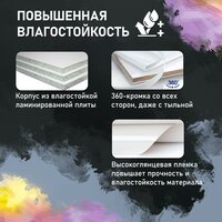  Doratiz Тумба под умывальник Вальс 60 9908.178 - Превью изображения №9 — Интернет-Магазин TECNO.BY