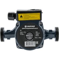 Unipump CP 25-60 180