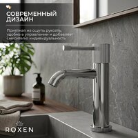 Смеситель Roxen Royal 50030316-CH - Превью изображения №3 — Интернет-Магазин TECNO.BY