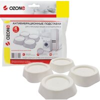 Ozone CMA-10W