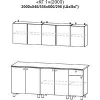 Mio Tesoro КГ-1 2.0 (белый/белый/цемент светлый/антарес) Image #4