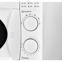 BBK 20MWS-803M/W Image #2