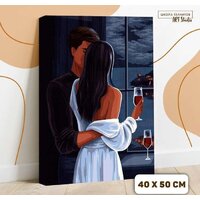 Школа талантов Свидание 7153393 Image #2