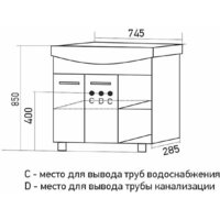  Mixline Тумба под умывальник Анри-75 556876 - Превью изображения №3 — Интернет-Магазин TECNO.BY
