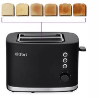 Kitfort KT-6217 Image #5