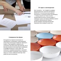 Wellsee Clermont 302612000 с донным клапаном click-clack Image #5