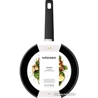 Nadoba Andrea 727919 Image #3