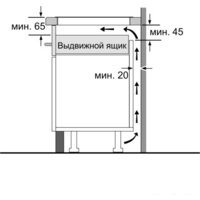 Bosch PIB375FB1E Image #12