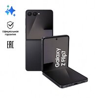 Телефон Samsung Galaxy Z Flip7 SM-F766B 12GB/512GB (черный) - Превью изображения №11 — Интернет-Магазин TECNO.BY