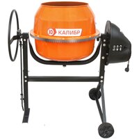 Калибр БСЭ-120СВ