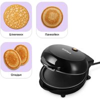 Kitfort KT-4628 Image #5