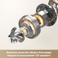 Trouver Cordless Vacuum Cleaner S3 Detect Aqua VTV20A Image #8