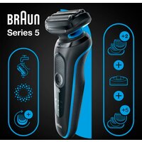 Braun Series 5 51-B4650CS Image #7