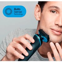 Braun Series 5 51-B4650CS Image #4