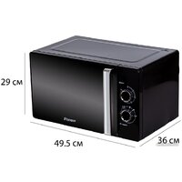 Pioneer MW361S Image #2