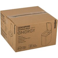 Мусорное ведро Energy Smart-15 - Превью изображения №5 — Интернет-Магазин TECNO.BY