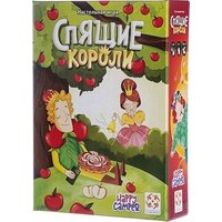 Стиль Жизни Спящие короли