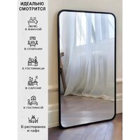 eMZe Smartphone 45x77 UV.SMART.45.77.CHE (черный с УФ-окантовкой) Image #5