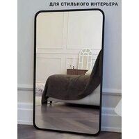 eMZe Smartphone 45x77 UV.SMART.45.77.CHE (черный с УФ-окантовкой) Image #4