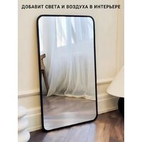 eMZe Smartphone 45x77 UV.SMART.45.77.CHE (черный с УФ-окантовкой) Image #6