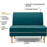 Mio Tesoro Бадди 1000 (Velutto 20/Velutto 01/натуральное дерево) Image #4