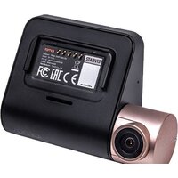 70mai Dash Cam Lite Midrive D08 (международная версия)