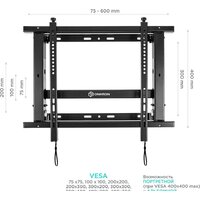 Кронштейн для информационной панели Onkron PRO7M (черный) - Превью изображения №2 — Интернет-Магазин TECNO.BY