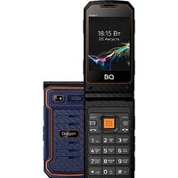 BQ BQ-2822 Dragon (синий)