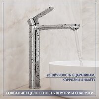 Умывальник Lauter 21502 + Moon 21СK81691C + сифон 21635CH + дон.клапан 21190CH (хром) - Превью изображения №5 — Интернет-Магазин TECNO.BY