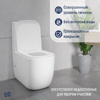 Унитаз напольный Lauter Rimless 21D2203 - Превью изображения №4 — Интернет-Магазин TECNO.BY