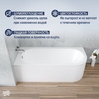 Lauter Monaco 170x72.5 2113170L (с каркасом) Image #3