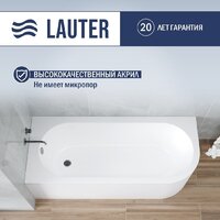 Lauter Monaco 170x72.5 2113170L (с каркасом) Image #2