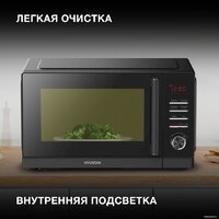 Hyundai HYM-D3012 Image #5