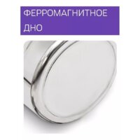 Феникс Зенит (20л) Image #2