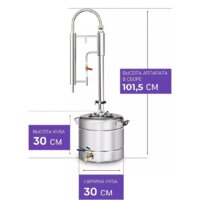 Феникс Зенит (20л) Image #13