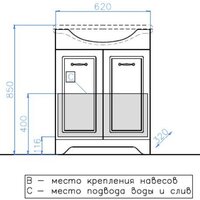 Style Line Тумба под умывальник Олеандр-2 65 (для классической раковины) Image #7