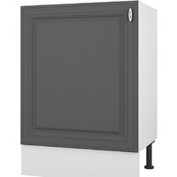 Горизонт Ева 60 (графит софт)