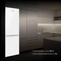 Холодильник Hyundai CC30031A - Превью изображения №5 — Интернет-Магазин TECNO.BY