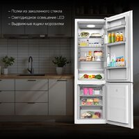 Холодильник Hyundai CC30031A - Превью изображения №4 — Интернет-Магазин TECNO.BY
