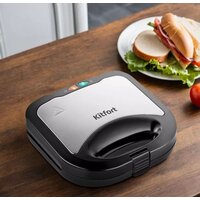 Kitfort KT-3667 Image #3