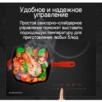 Варочная панель MAUNFELD CVI453STBK - Превью изображения №13 — Интернет-Магазин TECNO.BY