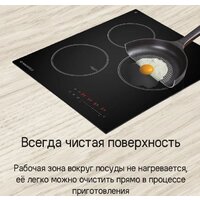 Варочная панель MAUNFELD CVI453STBK - Превью изображения №12 — Интернет-Магазин TECNO.BY