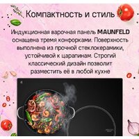 Варочная панель MAUNFELD CVI453STBK - Превью изображения №9 — Интернет-Магазин TECNO.BY