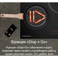 Варочная панель MAUNFELD CVI453STBK - Превью изображения №15 — Интернет-Магазин TECNO.BY