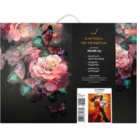 Феникс+ Танго вдвоем 67937 Image #10