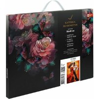 Феникс+ Танго вдвоем 67937 Image #11