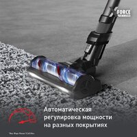 Пылесос Tefal X-Force Flex 12.60 Neo TY9LC1WO - Превью изображения №7 — Интернет-Магазин TECNO.BY