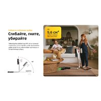 Пылесос Roborock H60 Pro (с евровилкой) - Превью изображения №36 — Интернет-Магазин TECNO.BY